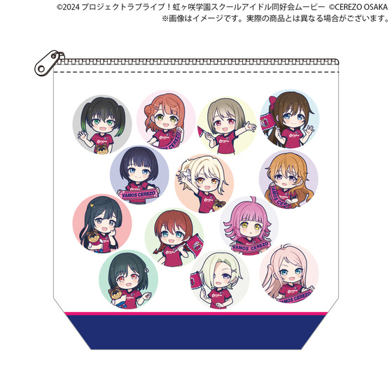 ラブライブ 虹ヶ咲 セレッソ コラボ コースター コンプセット13枚 ラブライブ！虹ヶ咲学園スクールアイドル同好会×セレッソ大阪