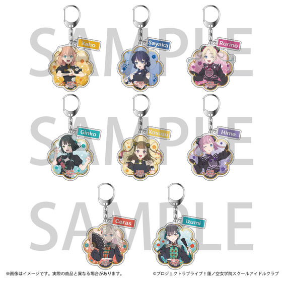 ラブライブ！蓮ノ空女学院スクールアイドルクラブ チャイナ