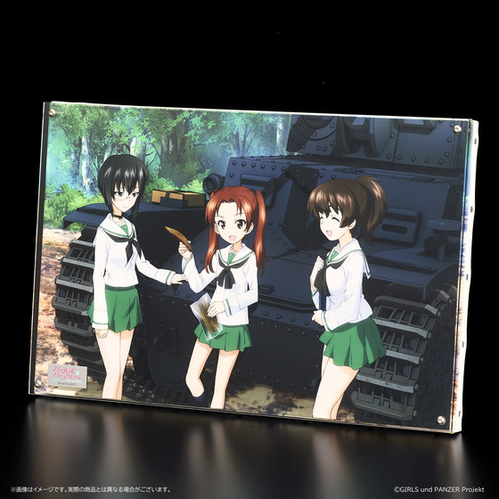 ガールズ＆パンツァー -月刊戦車道 編集部 PRESENTS- レイヤードグラフ展 P6サイズ レイヤードグラフ(R)【月刊戦車道 増刊 第1号 戦車愛を語る】