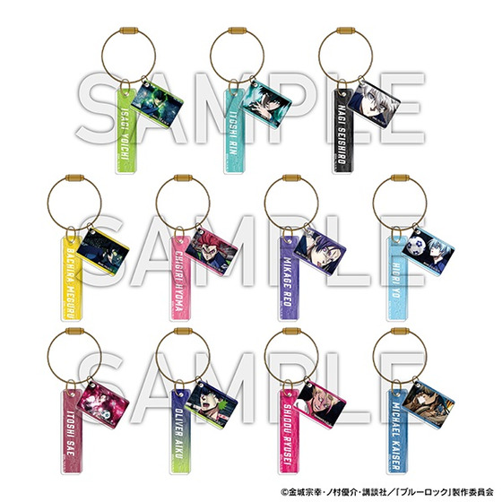 ブルーロック 有償特典アクリルフィギュアプレート 限定商品 Amazon.co