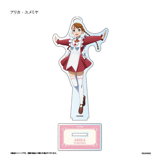 舞-乙HiME アクリルスタンド<全6種>【2026年2月下旬発送予定】