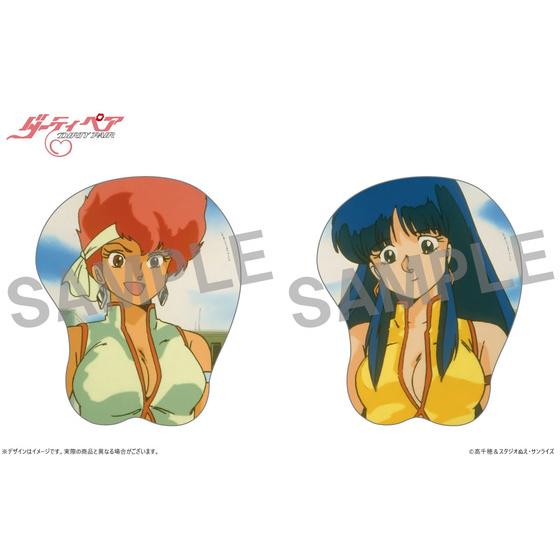 『ダーティペア』 立体マウスパッド（全2種） 【事後通販／2026年2月下旬発送）】