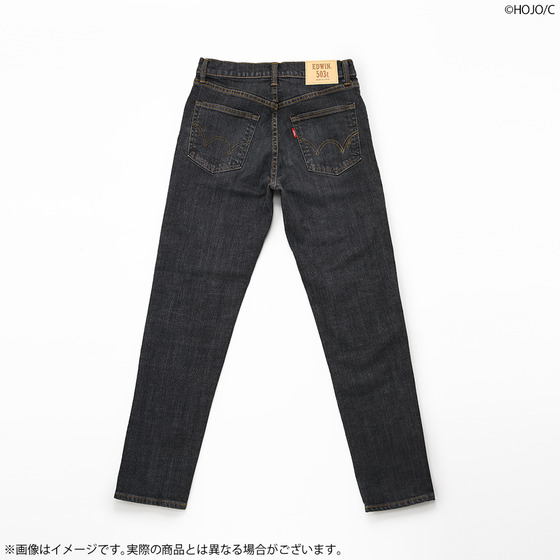 シティーハンター×EDWIN SAEBA商事別注 503 スリムテーパード ブラック パンツ【全8サイズ】