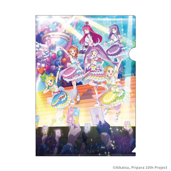 アイカツ！×プリパラ THE MOVIE -出会いのキセキ！- キービジュアルクリアファイル 【2026年2月上旬頃より順次発送予定】
