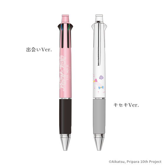 アイカツ！×プリパラ THE MOVIE -出会いのキセキ！- ジェットストリーム（全2種） 【2026年2月上旬頃より順次発送予定】