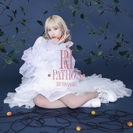 フルアルバム「RI PATHOS」【通常盤】/佐々木李子