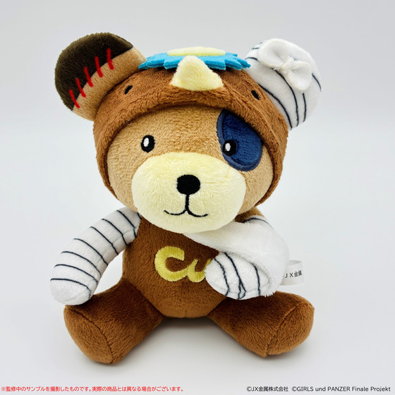 ガールズ＆パンツァー 最終章 JX金属コラボ ボコ×カッパーくんコラボぬいぐるみ 【事前通販】
