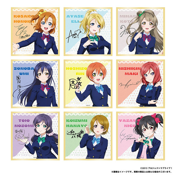 ラブライブ！シリーズ15周年記念 ラブライブ！POP UP STORE アクリルグリッター色紙（全9種） 【2026年4月下旬頃より順次お届け予定】