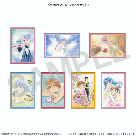 ぴえろ魔法少女シリーズ ランダム缶マグネット（全7種・ランダム・7個入り）【2026年5月上旬より順次発送】