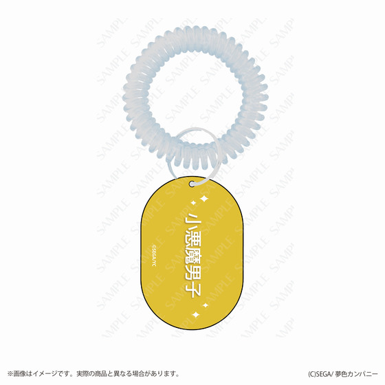 夢色キャスト キャッチフレーズスプリングキーホルダー　桜木陽向 【2026年4月上旬頃お届け予定】