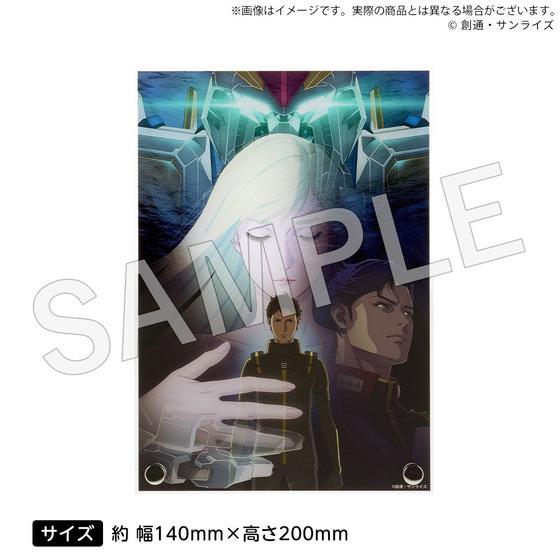 【受注生産】機動戦士ガンダム 閃光のハサウェイ キルケーの魔女 アクリルパネル メインビジュアル ver.