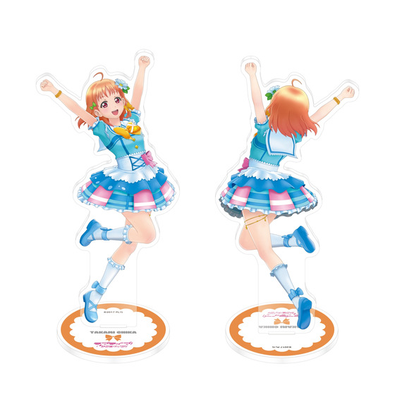 ラブライブ！サンシャイン!! 両面アクリルスタンド「君のこころは輝いてるかい？」（全9種）