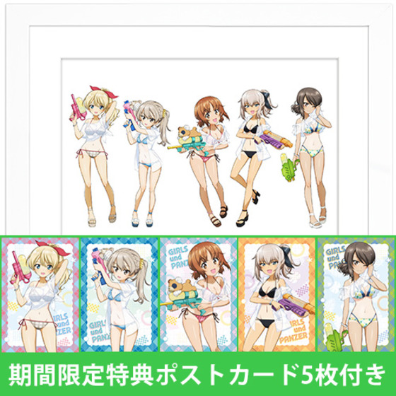 [ガールズ＆パンツァー 最終章]描き下ろしキャラファイングラフ（水鉄砲 ※日焼けVer.）A4※期間限定特典ポストカード5枚付き 【オンラインミニミニホビーショー／2026年4月発送】