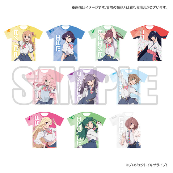 イキヅライブ！ LOVELIVE! BLUEBIRD　みんなのラブ高 POP UP SHOP フルグラフィックTシャツ（全10種） 【2026年4月下旬より順次お届け】