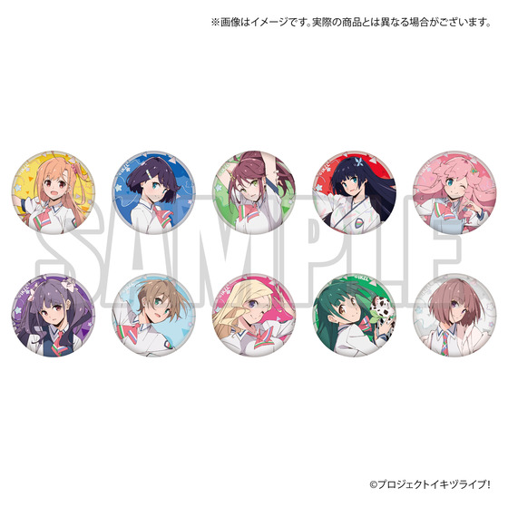イキヅライブ！ LOVELIVE! BLUEBIRD　みんなのラブ高 POP UP SHOP ランダムホログラム缶バッジ（全10種・ランダム） 【2026年4月下旬より順次お届け】