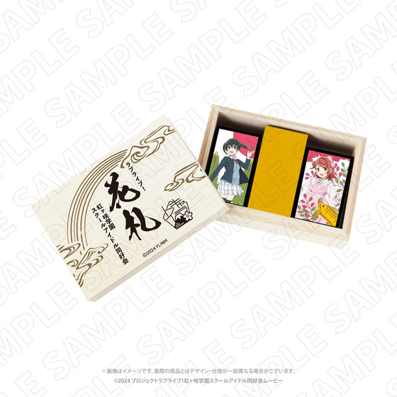 キャラディショナルトイ　ラブライブ！虹ヶ咲学園スクールアイドル同好会　特製花札<通常版> 【2026年5月下旬以降発送】
