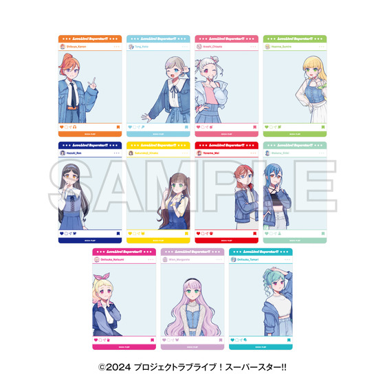 ラブライブ！スーパースター!! POP UP SHOP ～Fly! MUSIC WORLD♪～AFTER PARTY☆ ランダムSNS風クリアカード(全11種・ランダム1枚入り) 【2026年5月下旬頃お届け予定】