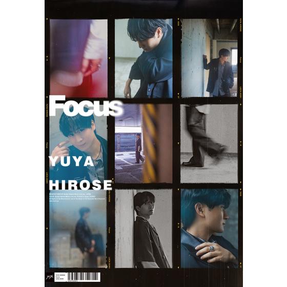1st Album "Focus"【初回限定盤B】/広瀬裕也