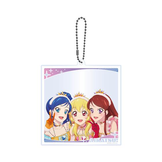 アイカツ！ 10th STORY ～未来へのSTARWAY～ フォト風キーホルダー（ソレイユ） 【2026年5月下旬頃より順次発送予定】