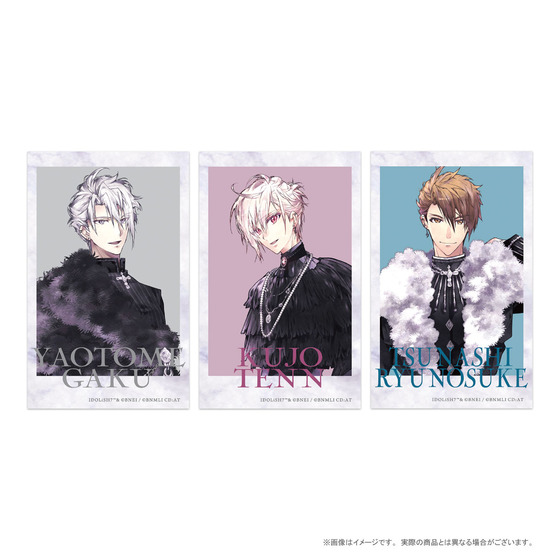 ＜TRIGGER 3rd Album"Trois"ビジュアルグッズ / Re:vale 3rd Album"Re:thm"ビジュアルグッズ＞ TRIGGER 3rd Album "Trois" アクリルカードセット 【2026年6月中旬以降お届け】