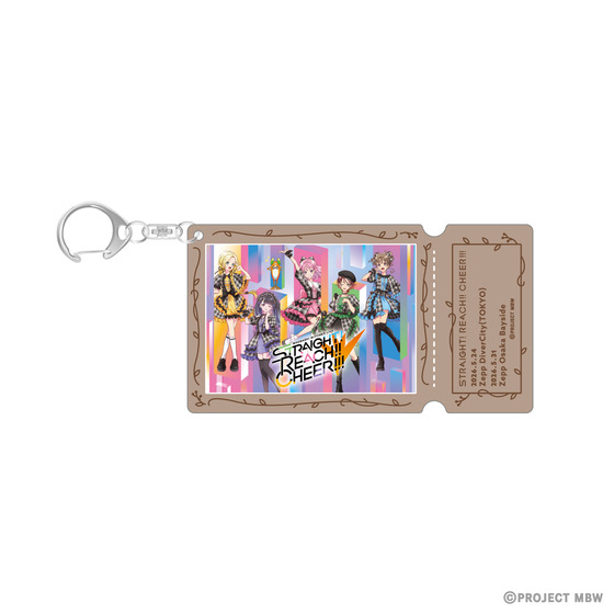 『前橋ウィッチーズ』ライブ STRAIGHT! REACH!! CHEER!!! チケット風アクリルキーホルダー