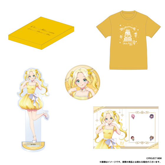 前橋ウィッチーズ CHOCO MITSUMATA EMOEMO BIRTHDAY BOX