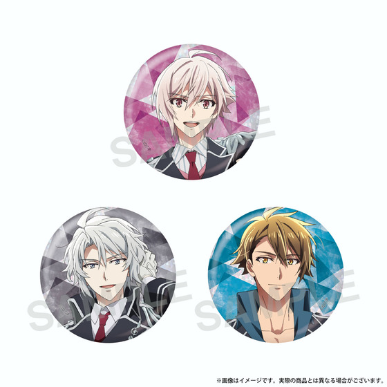 アイドリッシュセブン First BEAT! 劇場総集編 缶バッジセット（TRIGGER） 【2026年6月下旬頃より順次お届け予定】