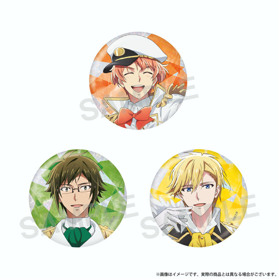 アイドリッシュセブン First BEAT! 劇場総集編 缶バッジセット（IDOLiSH7 B） 【2026年6月下旬頃より順次お届け予定】