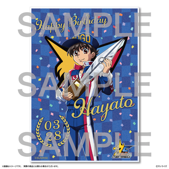 新世紀GPXサイバーフォーミュラ グリッターアクリル色紙【バースデー2026】＜全2種＞