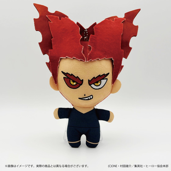 アニメ『ワンパンマン』マスコットぬいぐるみ ガロウ