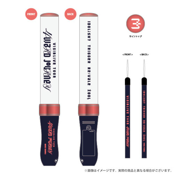 アイドリッシュセブン VISIBLIVE TOUR "4WARD JOURNEY" ペンライト 【2026年7月下旬頃より順次お届け予定】