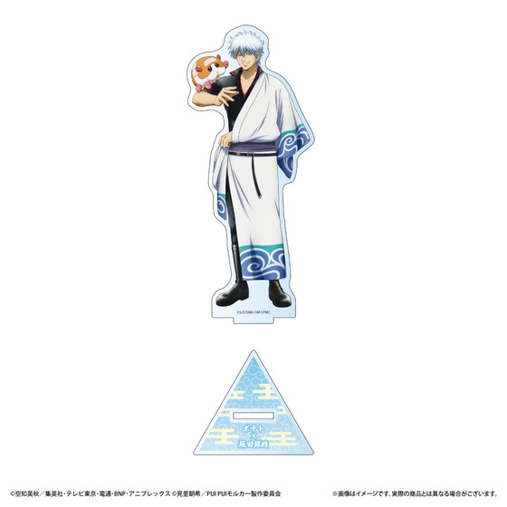 銀魂×PUI PUI モルカー　POP UP STORE　～モルカーに乗ってもかもしれない運転でいけ～ アクリルスタンド（全8種）【2026年8月下旬頃お届け予定】