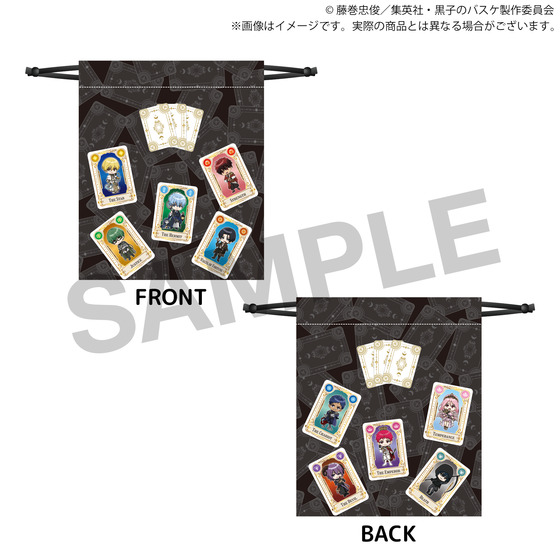 黒子のバスケ POP UP STORE -タロットの世界- ミニ巾着（ちびキャラver.） ＜2026年9月中旬頃より順次お届け予定＞