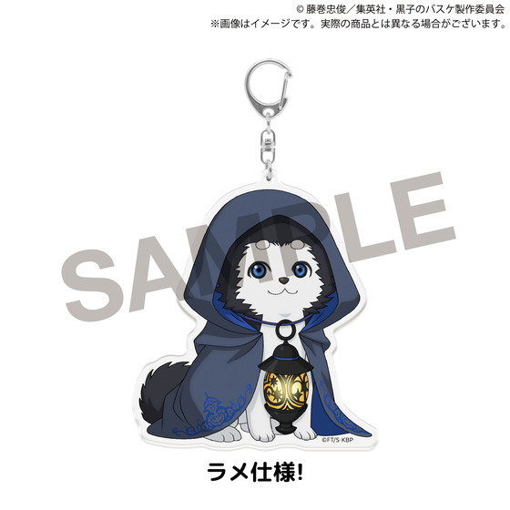 黒子のバスケ POP UP STORE -タロットの世界- テツヤ2号BIGアクリルキーホルダー ＜2026年9月中旬頃より順次お届け予定＞