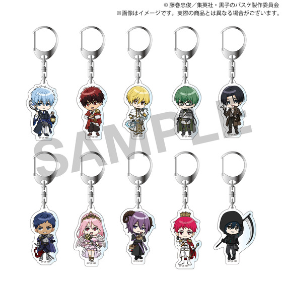 黒子のバスケ POP UP STORE -タロットの世界- アクリルキーホルダー（ちびキャラver.）【全10種】 ＜2026年9月中旬頃より順次お届け予定＞