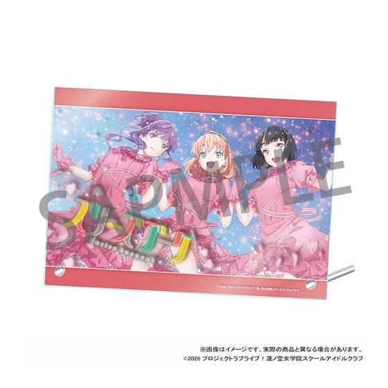 『映画 ラブライブ！蓮ノ空女学院スクールアイドルクラブ Bloom Garden Party』 蓮ノ空女学院購買部 アクリルパネル（全4種）