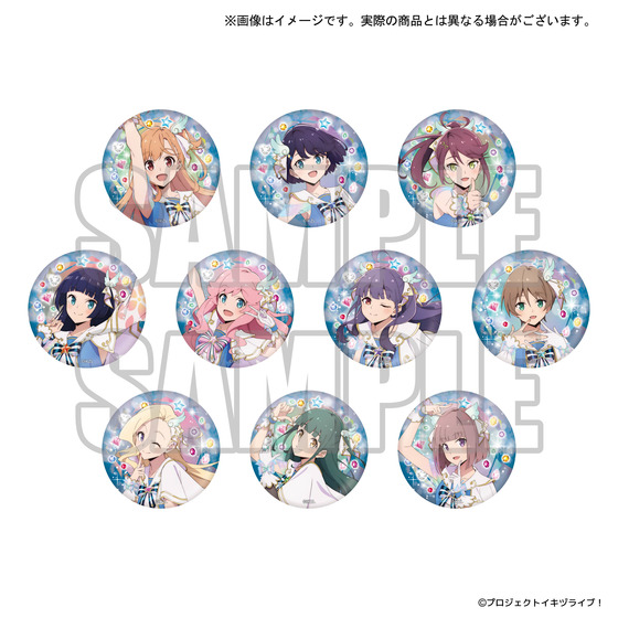 イキヅライブ！ LOVELIVE! BLUEBIRD アニメーションMV Dou-Da? DOING