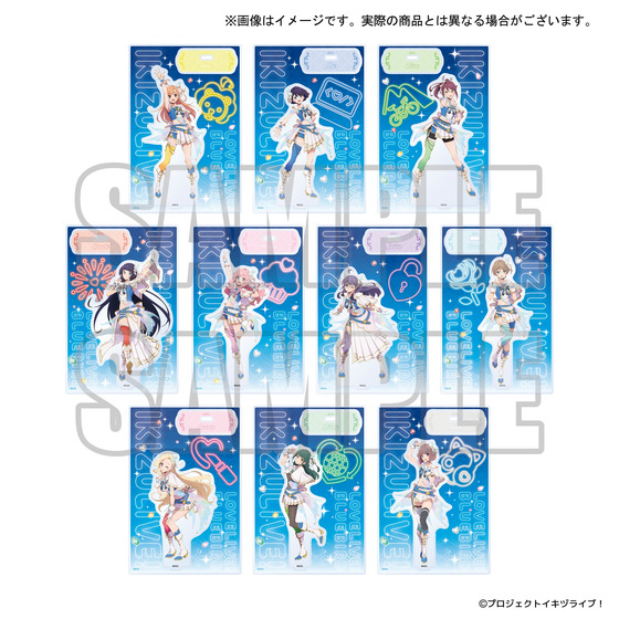 イキヅライブ！ LOVELIVE! BLUEBIRD　アニメーションMV Dou-Da? DOING!発売記念グッズ アクリルスタンド（全10種）