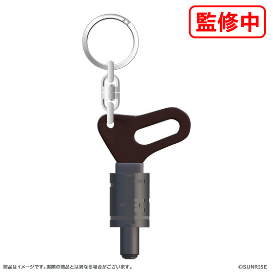 カウボーイビバップ メカ マスターキー型メタルキーホルダー