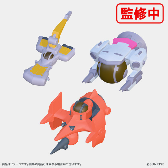 カウボーイビバップ ミニソフビ3個入りセット