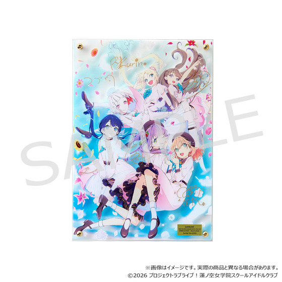 ラブライブ！蓮ノ空女学院スクールアイドルクラブ 蓮ノ空女学院購買部 レイヤードグラフ(R) OPENING LIVE EVENT～Bloom the Dream～