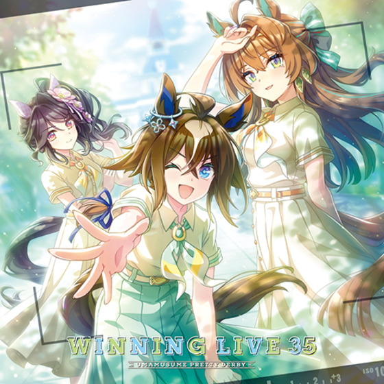 『ウマ娘 プリティーダービー』WINNING LIVE 35