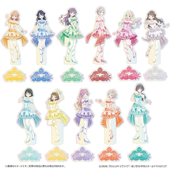 ラブライブ！蓮ノ空女学院スクールアイドルクラブ POP UP SHOP オーロラアクリルスタンド（全11種）【2026年10月上旬より順次お届け】