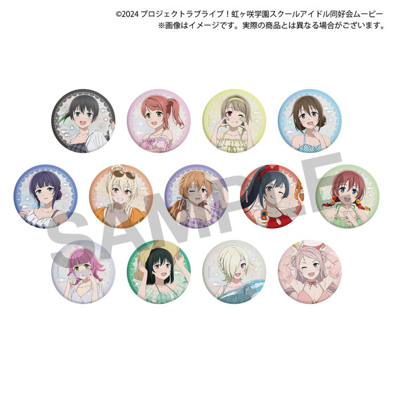 ラブライブ！虹ヶ咲学園スクールアイドル同好会 Summer Collection トレーディングラメ缶バッジ（全13種ランダム）1セット3個入り 【2026年10月下旬頃より順次お届け】