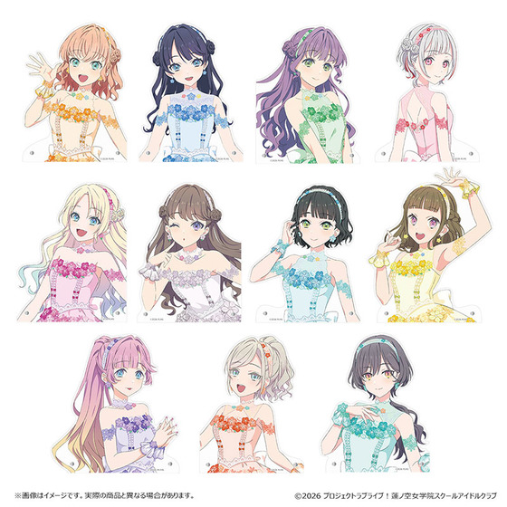 ラブライブ！蓮ノ空女学院スクールアイドルクラブ POP UP SHOP ダイカットアクリルボード（全11種）【2026年10月上旬より順次お届け】