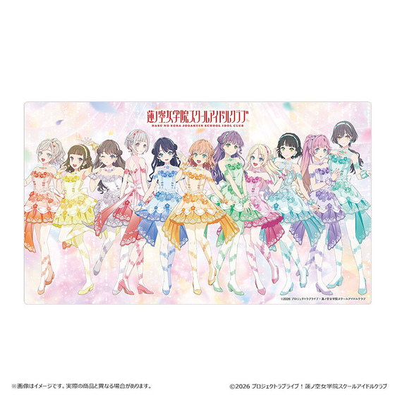 ラブライブ！蓮ノ空女学院スクールアイドルクラブ POP UP SHOP デスクマット【2026年10月上旬より順次お届け】