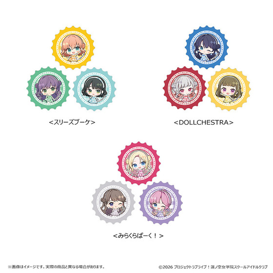 ラブライブ！蓮ノ空女学院スクールアイドルクラブ POP UP SHOP 王冠バッジセット（3種）【2026年10月上旬より順次お届け】