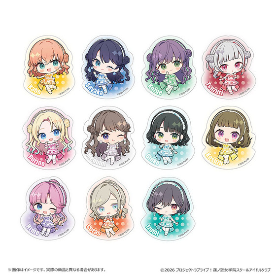 ラブライブ！蓮ノ空女学院スクールアイドルクラブ POP UP SHOP トレーディングゆらゆらアクリルブロック（全11種・ランダム・1個入り）【2026年10月上旬より順次お届け】