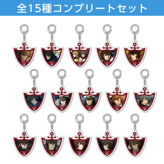 ヤマトよ永遠に REBEL3199 【先行受注限定】絶対古代が当たる！？トレーディング場面写真アクリルキーホルダー（全15種コンプリートセット）
