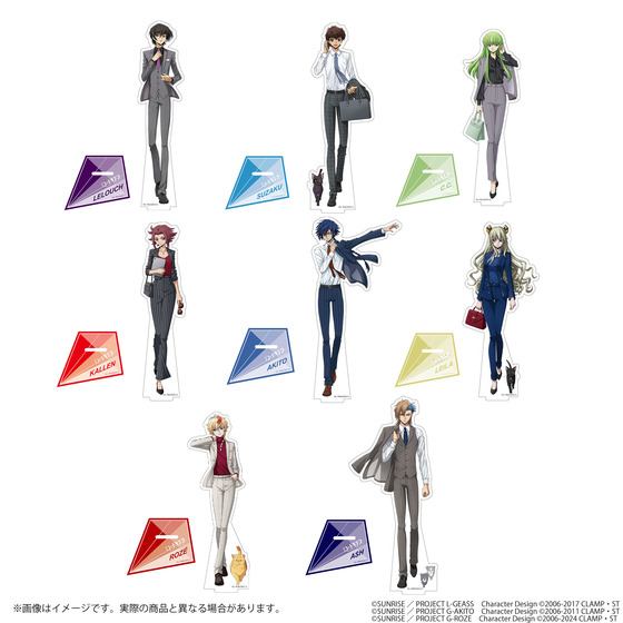 株式会社コードギアス株主総会 アクリルスタンド（全8種） 【2026年8月上旬以降発送】